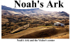 Noah's ark visitor center in Turkey